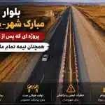 file 000000005c64820aabed8e4ef2c2725f Copy