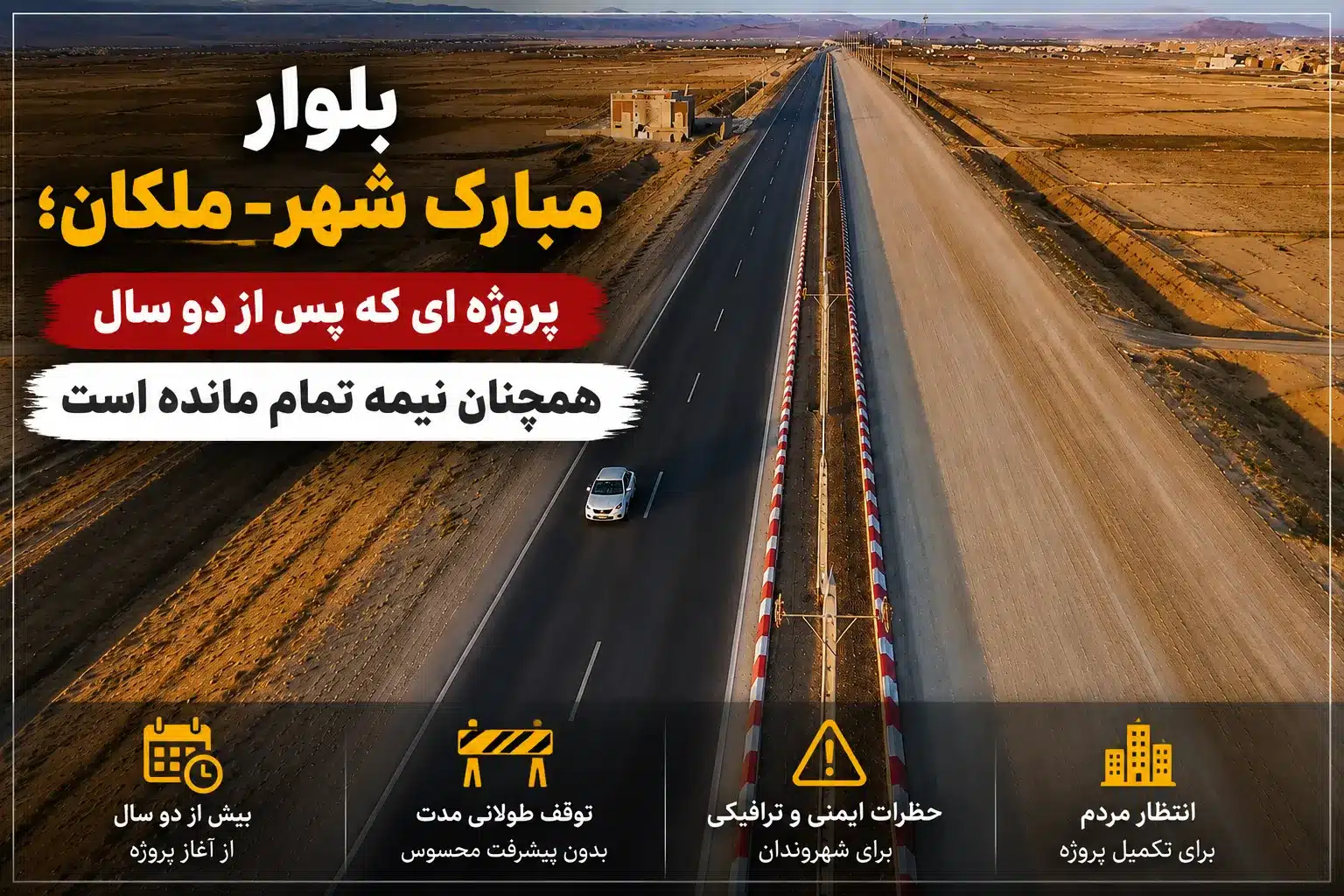 file 000000005c64820aabed8e4ef2c2725f Copy